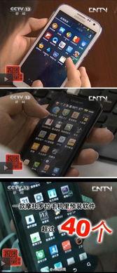 国产手机视频在线观看,在线观看视频的便捷体验解析